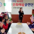 상대원1동복지회관 이미지