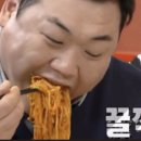 춘천명가숯불닭갈비막국수