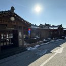 이동폭포갈비 이미지