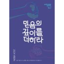 이음더디자인 이미지