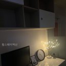 힐스테이 - 구미시 송원서로4길 49 | 힐스테이