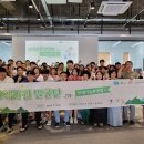 창조자원 이미지