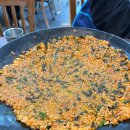 평화식당