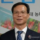 진암교차로