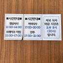 농성동 카레 맛집, 유카이카레 방문기