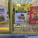 수원-0568 이미지