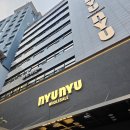 쇼핑핫플레이스