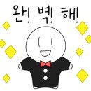 파랑새마켓
