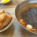 별미돈까스 이미지