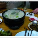 원조마포소금구이 이미지