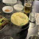팔팔현미치킨 이미지