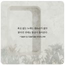 오고가고 이미지
