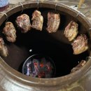 사랑채고기집 이미지