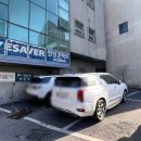 아이세이버안경송천점 이미지