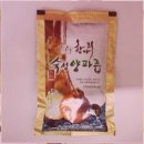 래이디아니