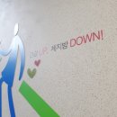 부천시보건소 | 재발급/ 보건증갱신/ 보건증만들기비용/ 보건증인터넷발급_보건증 만들기 부천시 원미 보건소 이용 후기:)