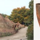 서울암사동유적 이미지