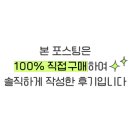 애월 여섯마을 이미지