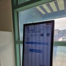 가나밧데리 | 가나아트센터 방문 후기 전시 주차 부터 QR 입장, 카페 모뜨 할인 까지