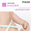 이훈구한의원 이미지