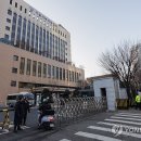서울지방법원서부지원 이미지