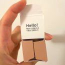 피부장벽 강화 속건조 마녀공장 비피다 바이옴 컨센트레이트 세럼 2달 사용 솔찍 후기