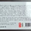 (주)세탁공작소 이미지