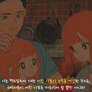 애드골든 티스토리