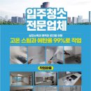 영등부영3 이미지