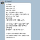 에스엠모터스 | 광주 중고차 단지 꿀팁 몰던카 딜러 판매 BMW