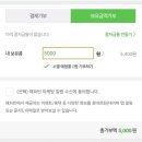 신기제 | [6] 트라우마로 고통받는 소방관을 위해 기부합니다.