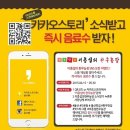 이종섭의 한우농장 이미지