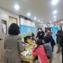 구서지역아동센터 이미지