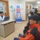 양구군보건소 이미지