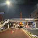 중동초교 이미지