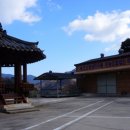 세동마을 이미지