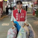 정치01 이미지