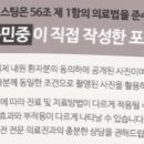 플레르치과의원 네이버블로그