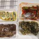 반찬나라 | 4팩에 만원~ 잠실 반찬가게 &#39;반찬나라&#39; 강추 후기