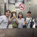 2025.8.3-8.8 딸 가족과 대만여행-2일차 이미지