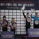 이정금