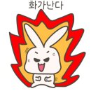 존슨부대찌개 네이버블로그