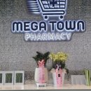 수성약국 이미지