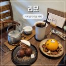 둔덕중학교 | 거제카페 디저트 맛집 블루리본 리묘