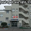 군산제일요양병원 이미지