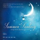 이화여자대학교 공연예술대학원 이미지