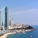 타워팰리스공인중개사사무소 이미지