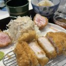 카츠이로하 이미지