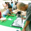 운암분교 이미지