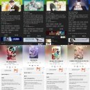 나도 웹툰 작가(하) | 25년 현재 내가 애정하는 웹툰 LIST❣️(시대극/유럽풍/중세시대/빙의+회귀🤴👸)